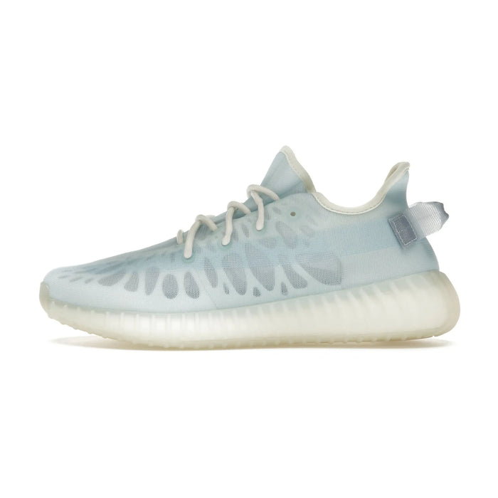 adidas Yeezy Boost 350 V2 Mono Ice