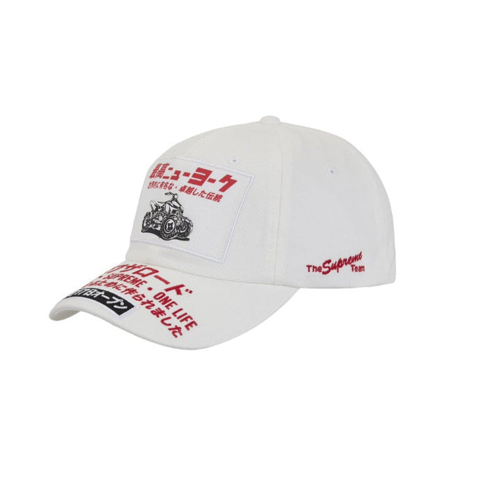 Supreme ATV 6-Panel (FW25) White