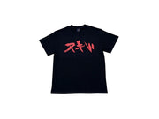 Corteiz Rtw Akira Tee Black